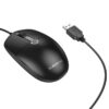 Миша дротова Borofone BG17 Morning Black