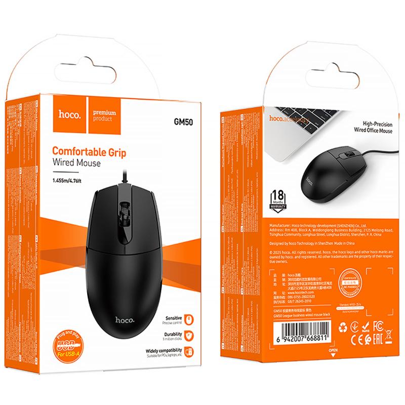 Миша дротова Hoco GM50 League Black - Зображення 2
