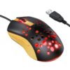 Миша дротова Hoco GM51 Sky Luminous Black / Yellow