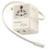 Мережевий універсальний перехідник Baseus CG11 70W with retractable cable (2USB-A/3C/1Socket) (E0307E) Off-White