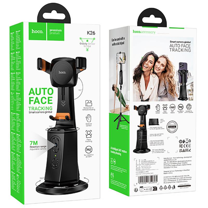 Стабілізатор з трекером руху Hoco K26 Smart Black - Зображення 5