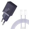 МЗП Baseus GaN5 Fast Charger mini PD30W (1USB-C) + кабель Type-C to Type-C (P10110902) Midnight Purple