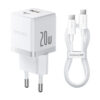 МЗП Baseus Palm Fast Charger PD20W+QC3.0 (1USB-A/1C) + кабель Type-C to Type-C (P10111608) Moon White