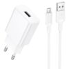 МЗП Borofone BA110A Lemi 7.5W (1USB-A) + кабель USB to MicroUSB White