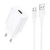 МЗП Borofone BA110A Lemi 7.5W (1USB-A) + кабель USB to Type-C White