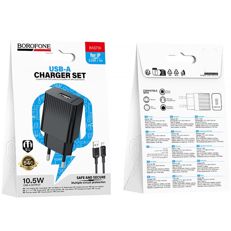 МЗП Borofone BAS71A Source 10.5W (1USB-A) + кабель USB to Lightning Black - Зображення 4
