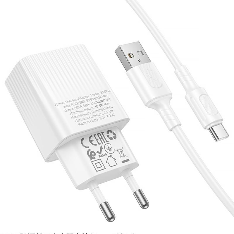 МЗП Borofone BAS71A Source 10.5W (1USB-A) + кабель USB to Type-C White - Зображення 3