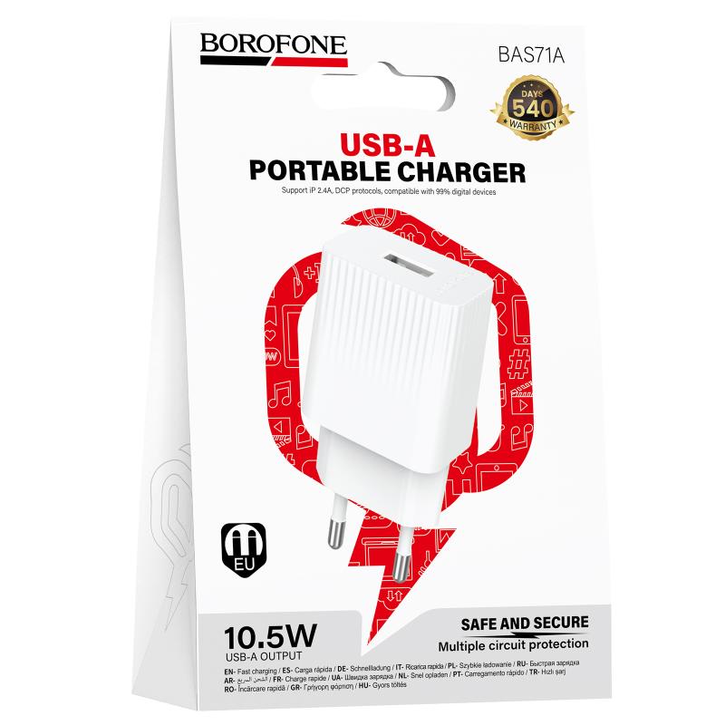 МЗП Borofone BAS71A Source 2.1A (1USB-A) White - Зображення 4