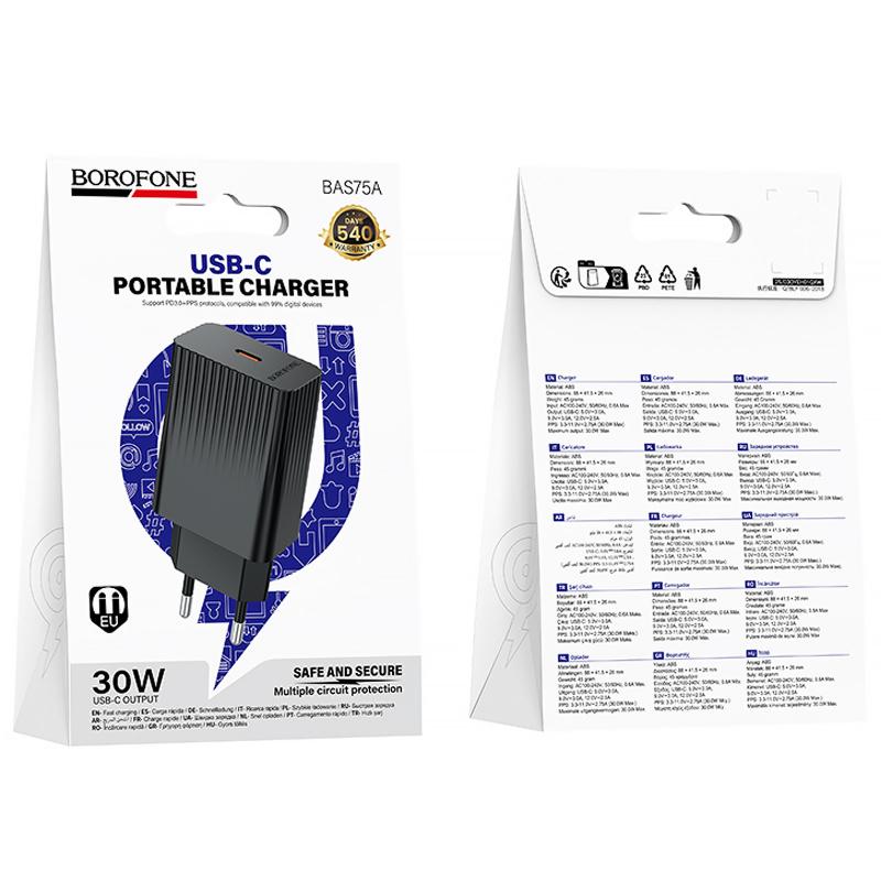 МЗП Borofone BAS75A Source PD30W (1USB-C) Black - Зображення 2