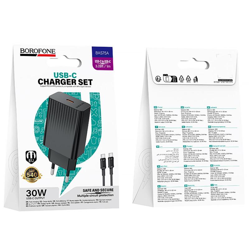 МЗП Borofone BAS75A Source PD30W (1USB-C) + кабель Type-C to Type-C Black - Зображення 4