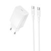 МЗП Borofone BAS75A Source PD30W (1USB-C) + кабель Type-C to Type-C White
