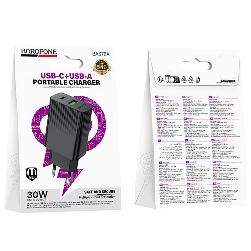 МЗП Borofone BAS76A Source PD30W+QC3.0 (1USB-A/1C) Black - Зображення 2