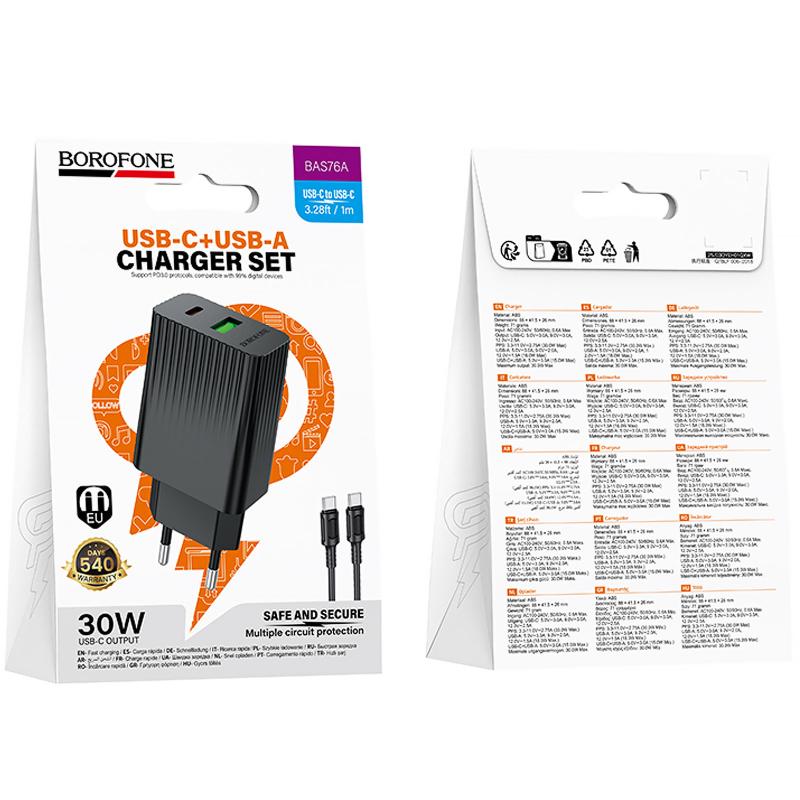 МЗП Borofone BAS76A Source PD30W+QC3.0 (1USB-A/1C) + кабель Type-C to Type-C Black - Зображення 2