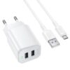 МЗП Borofone BAS81A Star 10.5W (2USB-A) + кабель USB to MicroUSB White