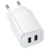 МЗП Borofone BAS81A Star 10.5W (2USB-A) White