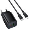 МЗП Borofone BAS83A Star PD20W+QC3.0 (1USB-A/1C) + кабель Type-C to Lightning Black