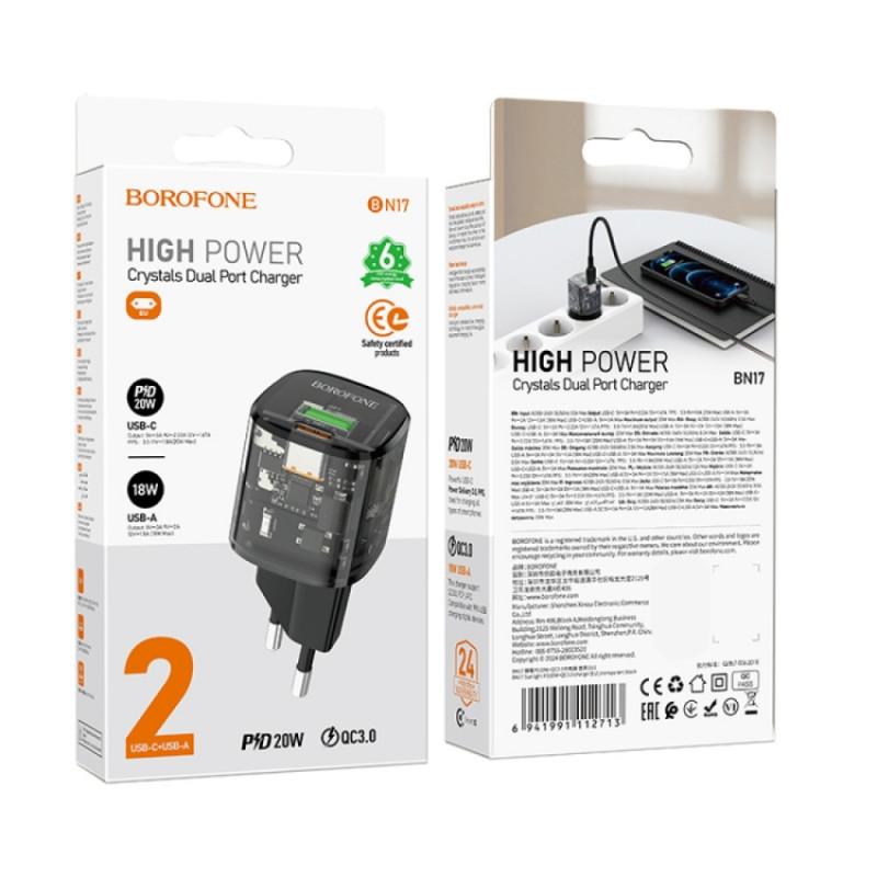 МЗП Borofone BN17 Sunlight PD20W+QC3.0 (1USB-A/1C) Transparent black - Зображення 5