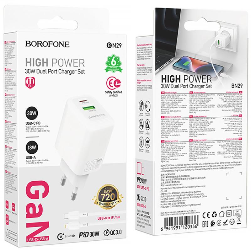 МЗП Borofone BN29 Fuente PD30W+QC3.0 (1USB-A/1C) + кабель Type-C to Lightning White - Зображення 6