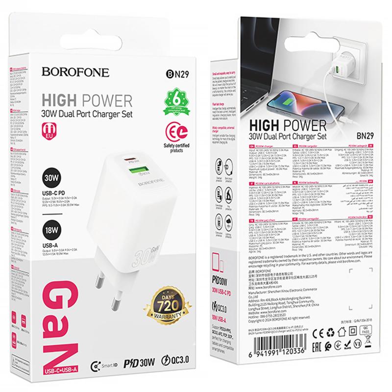 МЗП Borofone BN29 Fuente PD30W+QC3.0 (1USB-A/1C) White - Зображення 4