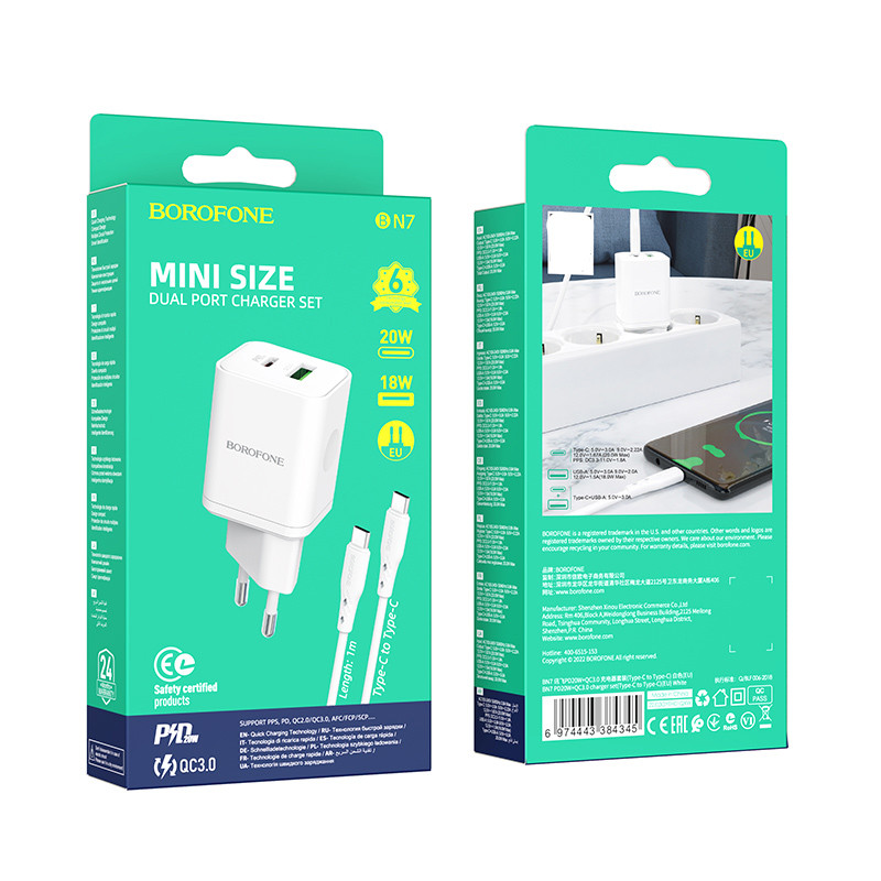 МЗП Borofone BN7 PD20W+QC3.0 (1USB-A/1C) + кабель Type-C to Type-C White - Зображення 6