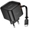 МЗП Hoco C153A Changer With Retractable Cable Type-C PD20W Black