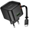 МЗП Hoco C154A Changer PD20W+QC3.0 (1USB-A/1C) + Retractable Cable Type-C Black