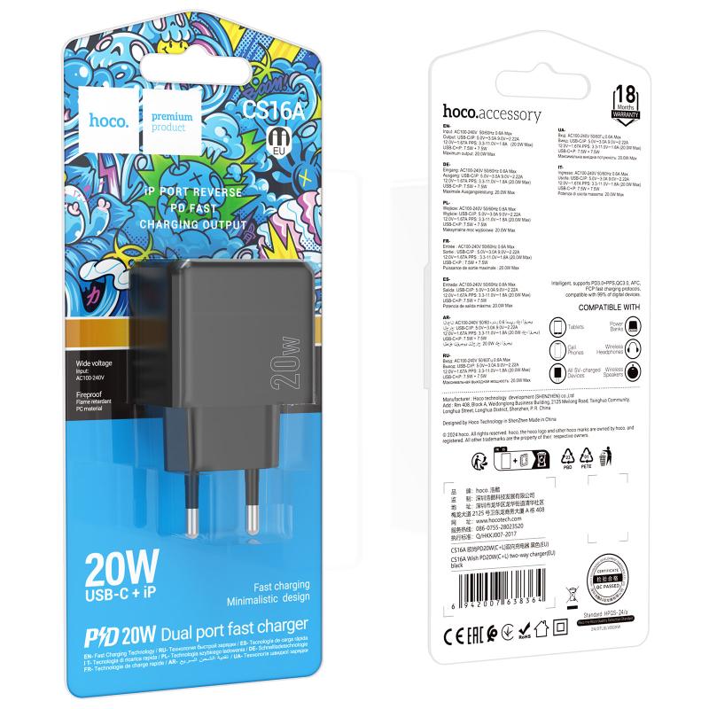 МЗП Hoco CS16A Wish PD20W (1USB-C/1L) Black - Зображення 6