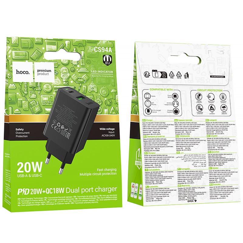МЗП Hoco CS94A Leader PD20W+QC3.0 (1USB-A/1C) Black - Зображення 2
