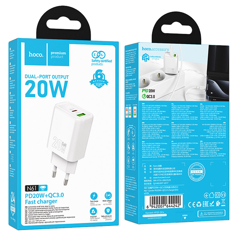 МЗП Hoco N61 Gentle PD20W+QC3.0 (1USB-A/1C) White - Зображення 4