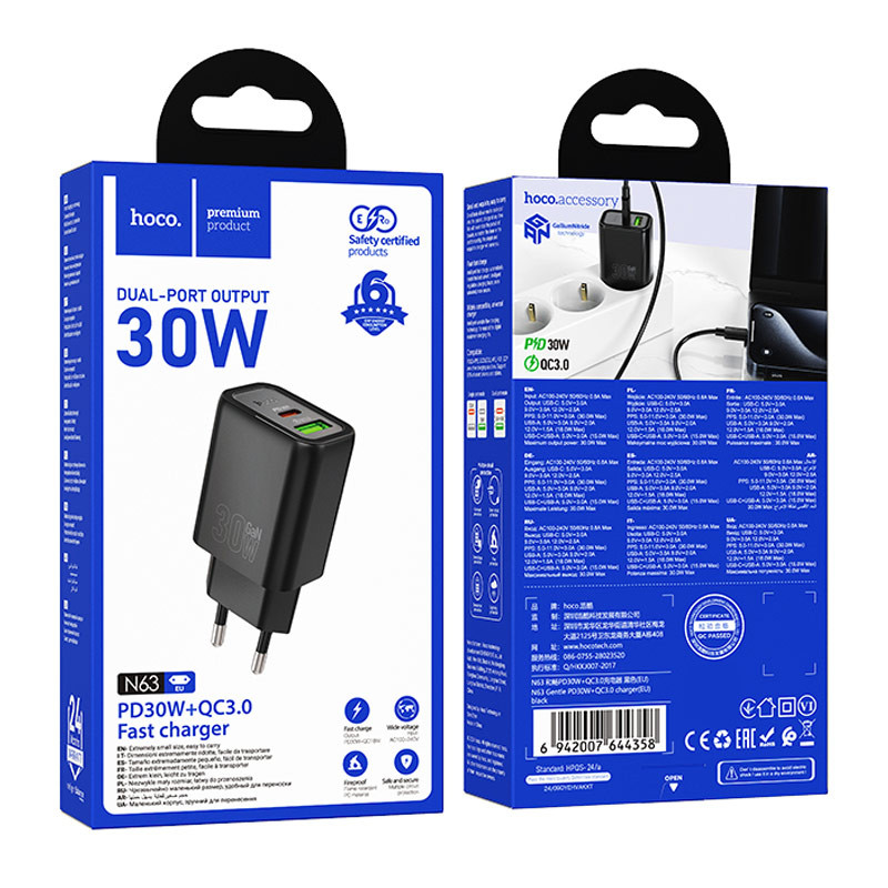 МЗП Hoco N63 Gentle PD30W+QC3.0 (1USB-A/1C) Black - Зображення 4