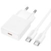 МЗП Hoco N72 Speed ultra-thin PD20W (1USB-C) + кабель Type-C to Type-C White