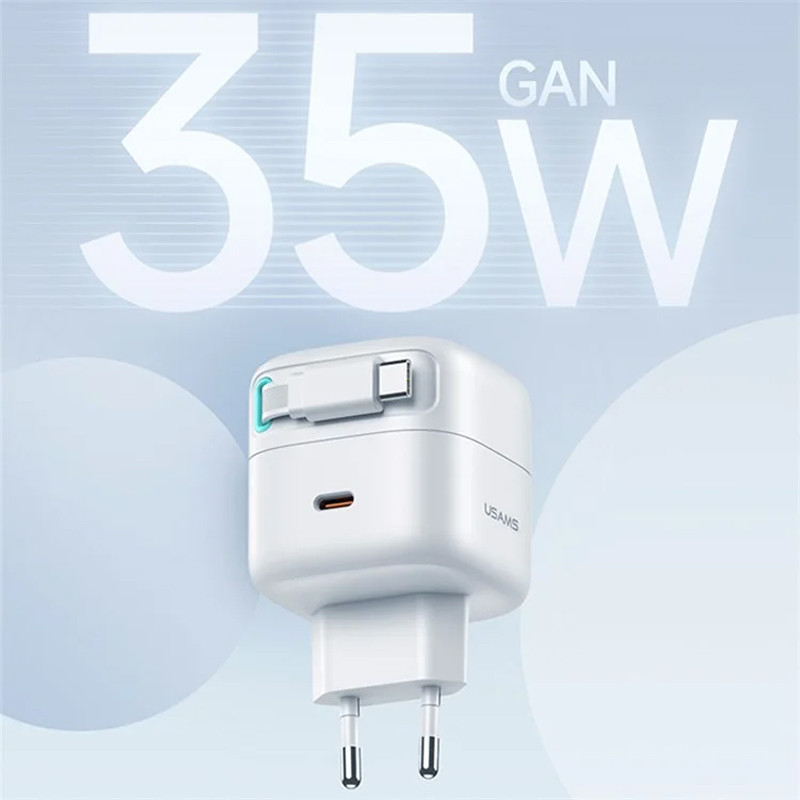 МЗП Usams US-CC202 GaN With Type-C Magnetic Retractable Cable Module XMF Ser. 35W (2USB-C) White - Зображення 4