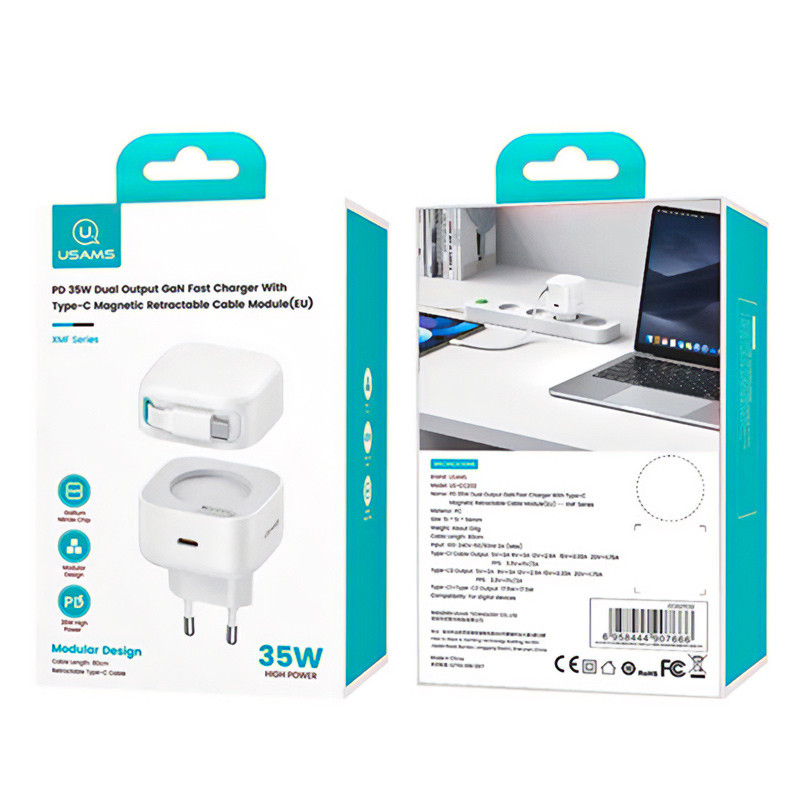 МЗП Usams US-CC202 GaN With Type-C Magnetic Retractable Cable Module XMF Ser. 35W (2USB-C) White - Зображення 6