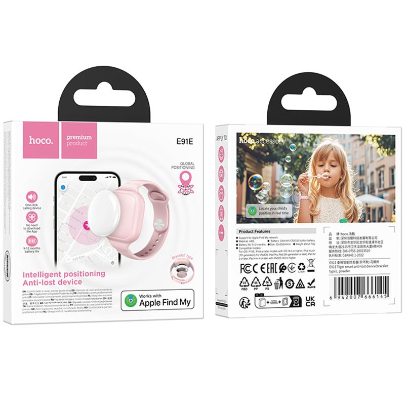Трекер Hoco E91E Tiger Bracelet 230 mAh Powder - Зображення 3